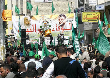 20120710-Hamas Yasin_Rantisi_Hamas_Wahlkampf.jpg